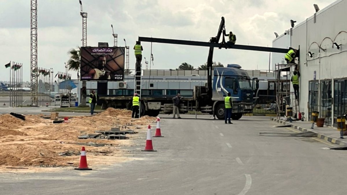 [صورة لمخطط هندسي]