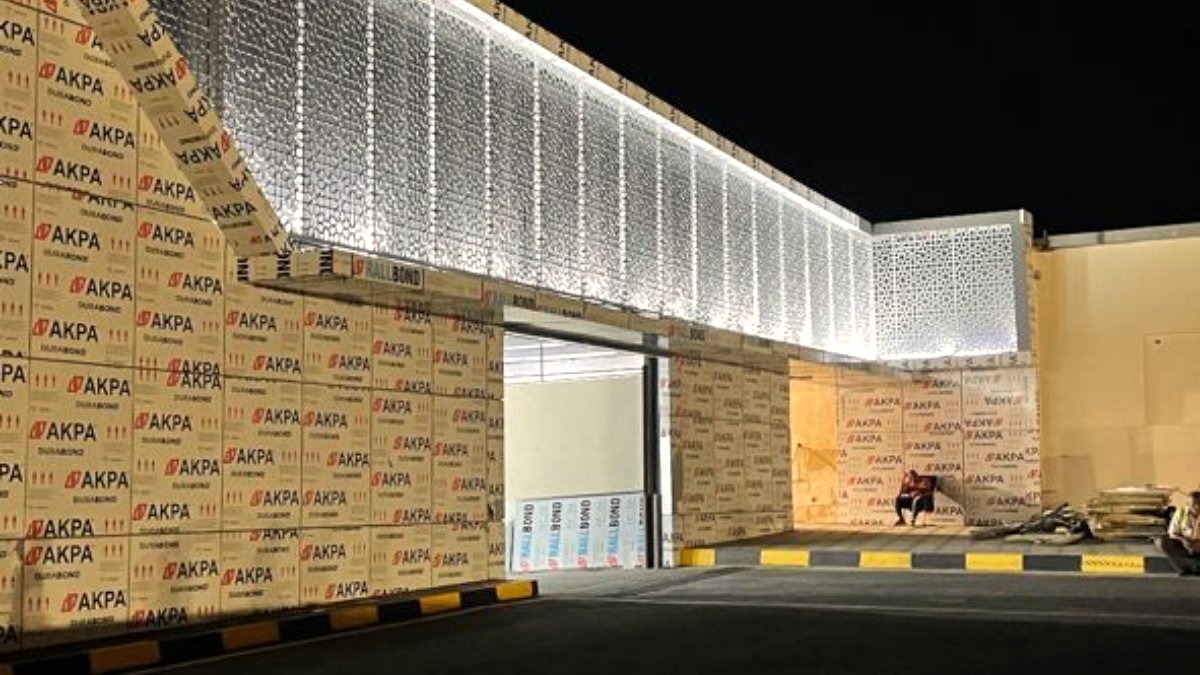 [مبنى إداري]